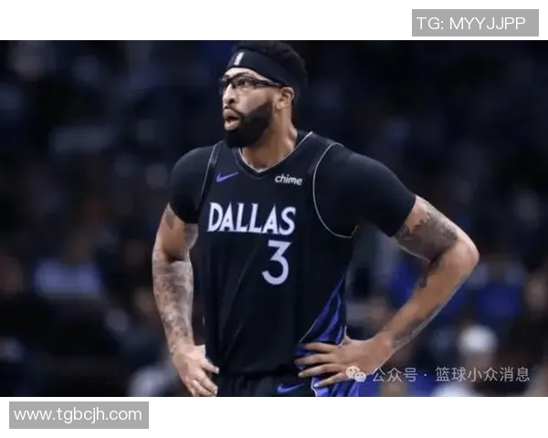 独行侠正式宣布：亏死也得送走浓眉，换空气也不会再留他了！